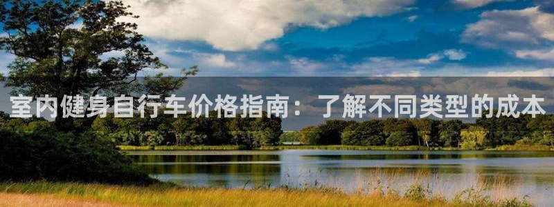 云顶集团官网首页登录入口