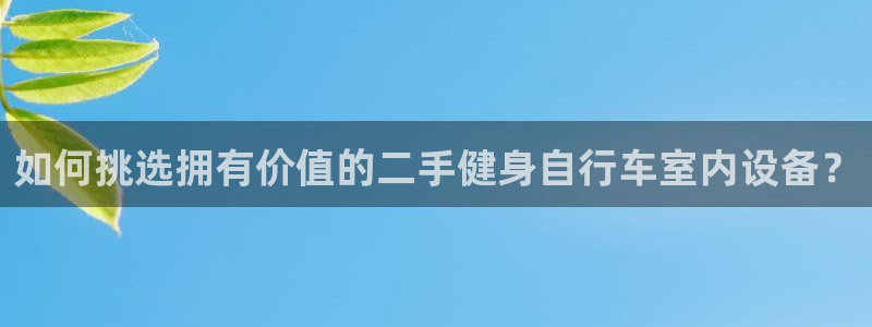 云顶国际平台网址多少