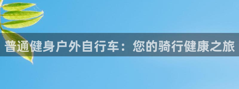 云顶集团welcome官网