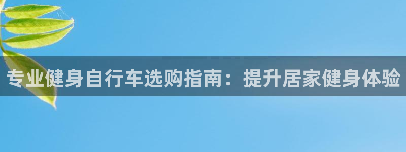 yd222云顶线路检测中心